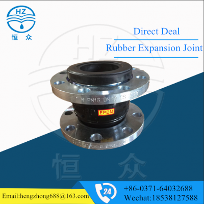 Flexible Universal EPDM Rubber Metal Bellow Expansion Joint EPDM With Flange