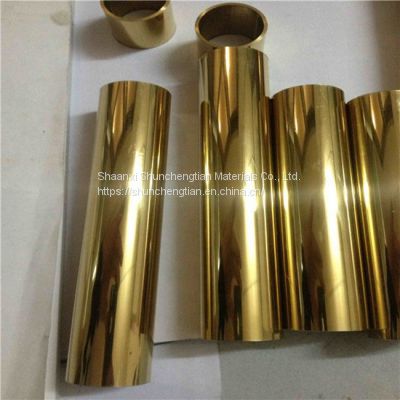 Manufacturer Gold Silver Color Inox Tube 304 Tube Stainless Steel Cast Steel Pipe Price