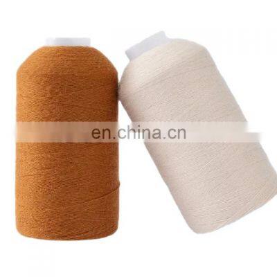 China 100% Wool Yarn Factory Made Hand Knitting Sweater Cloth Warm Fancy Imitete Wool Yarn