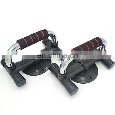 New Design Hot Sale With Chassis H Type 2 In 1 Push-Up   Bracket Indoor Non Slip Push Up Bar