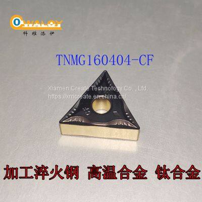 Triangular NC turning tool TNMG160404/08-CF steel carbide tool blade turning machine