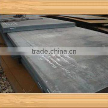 Galvanized Prime Steel Sheet Price photo-2