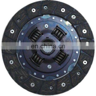 Clutch Kit 3K 4K Corolla Starlet Clutch Disc Clutch Cover OE 31250-10040 31250-12020 31250-12021 31250-12030 31250-12031