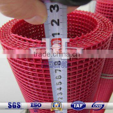 heat resistant polyurethane mesh screen