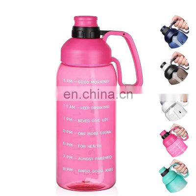 2021 popular 1000ml colorful plastic protein anti slip time assort durable milk jug water bottle 1 liter fitness