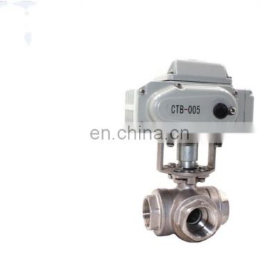 modulating ball valves 3 way 0-10v 4-20ma CTB-005 50NM proportional electric actuator ball valve