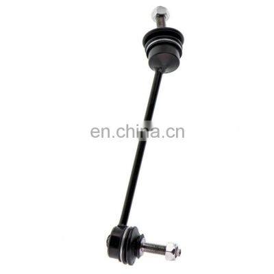 C2C18572 C2D49529 XR81693 Rear Axle Left Stabilizer Link For JAGUAR Good Quality photo-5