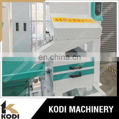 KODI NZJ20/15A Low Broken Rate Complete Rice Mill Machine
