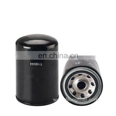 FILONG Manufacturer Factory Price Heavy Duty Truck Parts T19044 51243 152499 H17W09 W936/4 Faw Truck Hydraulic Oil Filter