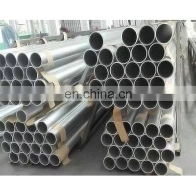 Anodized 6061 7005 7075 T6 Aluminum pipe / 7075 T6 Aluminum tube Price per