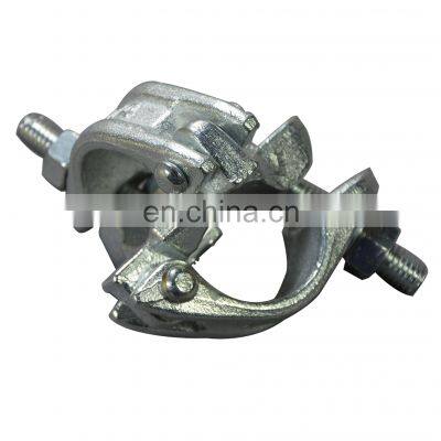 BS1139 drop forged scaffold sleeve coupler