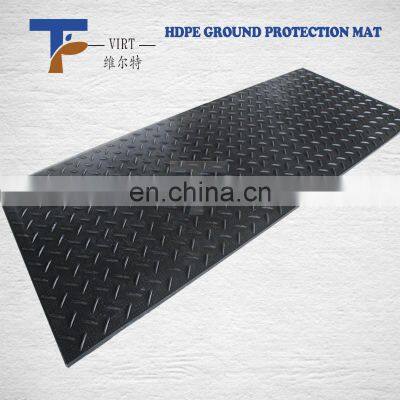 CE Certification Over 20 years experience Lightweight HDPE instant roadway Supely antiskid rubber diamond plate with best price