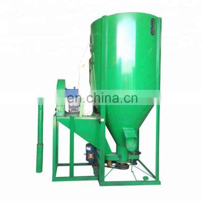 High volume Animal feed mill mixing crushing machine