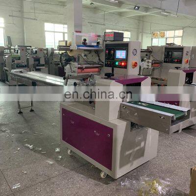 Automatic Pie Wrapping Machine Pouch Bread Pie Packing Machine photo-2