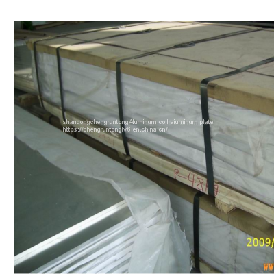 China's Largest Aluminum Base Supply Aluminum Plate Aluminum Sheet Aluminum Veneer Coating Embossing Color Spraying 1060.3003.5052.6061 photo-3