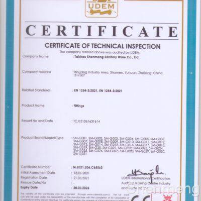 CE for brass fittings