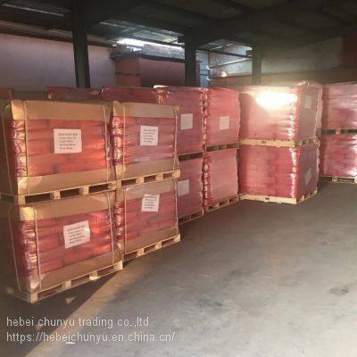 Red Iron Oxide 101 110 120 130 138 190 Art Red Iron Oxide Pigment Manufacturer For Concrete Cement And Construction photo-3