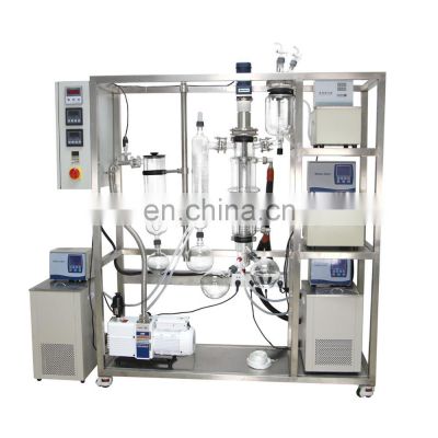 2-6L/h Short Path Wiped Film Evaporator Molecular Distillation