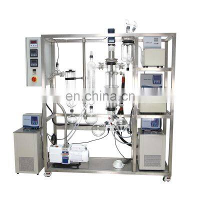 Industrial 2-Stage Wiped Film Evaporator Molecular Distillation