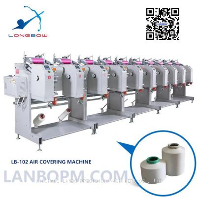 AIR Covering Machine ACY