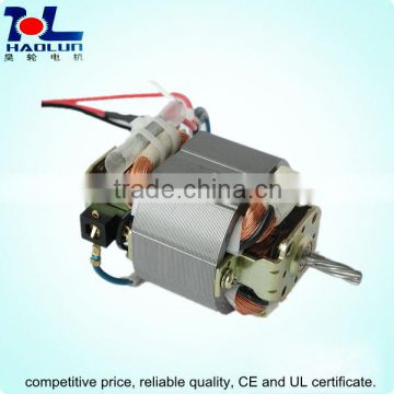 AC universal motor for paper shredder/kneading machine