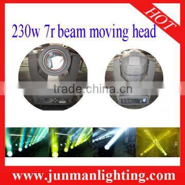 230W 7R Beam Moving Head Light DMX512 Professional Stage Lighting Home/Disco/Party Light