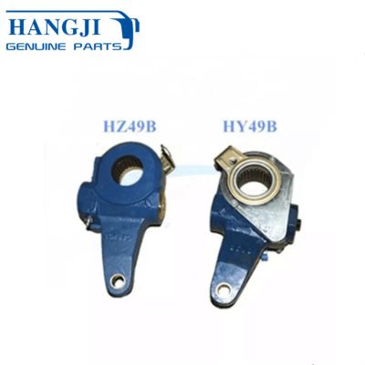 Other performance parts Chinese bus brake adjustment arm  HZ94 HY94 Suspension Systems Adjusting arm