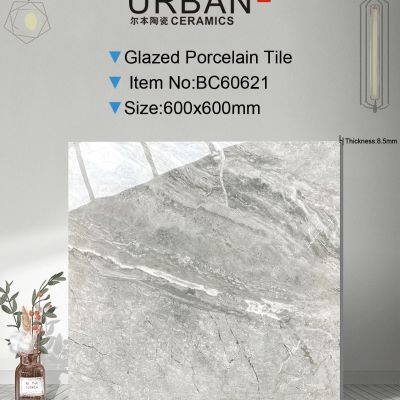 600X600mm Vitrified Ceramic Foshan Glazed Polished Porcelain Floor Wall Tile photo-4