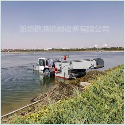 Manufactory Direct Submerged Weeds Cutter Vessel River Lake Weeds Harvester Aquatic Plant Removal Machine