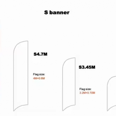 Strong Carbon Composite Fiber Wind Banner 4.7 Meter Flag Pole, Flags and Bases Can Be Customized for an Additional Fee
