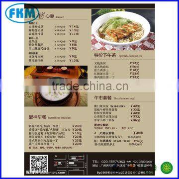 Custom Printing A6 Restaurant Promotional Samples Leaflet