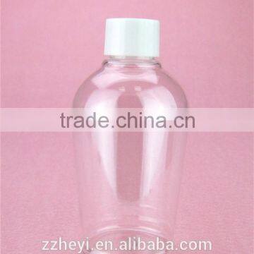 105ml big end up shaped clear sell used plastic bottles for cosmetics