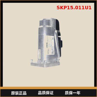 Немецкий Siemens/ Электрогидравлический привод Siemens SKP15.011U1