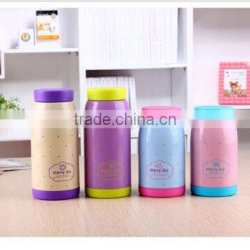 2015 The Second Generation Korean Dull Polish Pot-bellied Cup,Illustration Cup Quality Choice photo-3