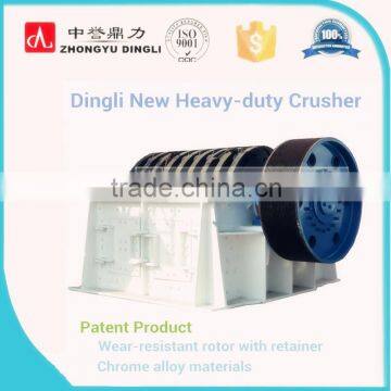 Less dust pollution hammer crusher for limestone