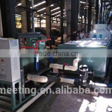 Pellet Ice Maker,Full-automatical 5000kg Daily Capacity Block Ice Machine,Meeting 3T Block Ice Machine photo-4