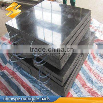 Moderately priced and exquisitely made UHMWPE textured outrigger pads