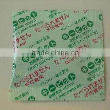 High efficient oxygen absorber used in moon cake