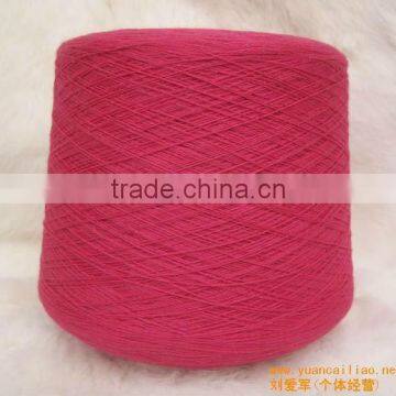 Inner Mongolia 100% cashmere knitting yarn 26/2