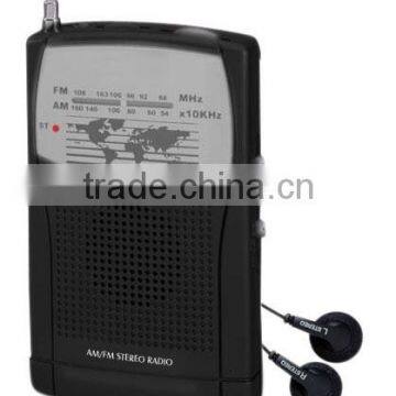 Cheap Hot Item Factory Item Ultra Slim Pocket Receiver Radio photo-2