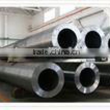 mild steel seamless pipe