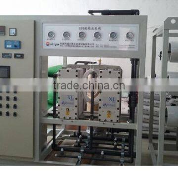 EDI system deionized water treatment machine