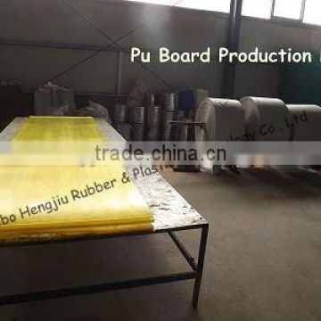 Casting Polyurethane Sheet