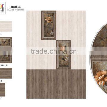 30 X 60 Wall Tiles