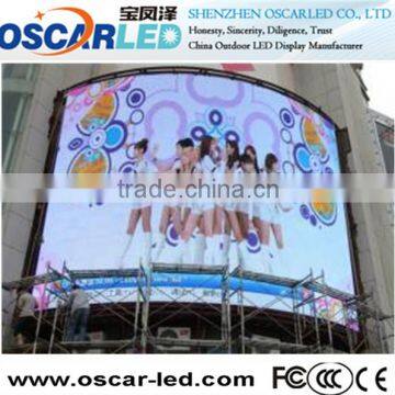 2016 Xxx Led Screen Price With CE UL ROHS Certificate photo-2