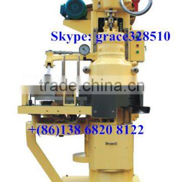 vacuum packaging machine