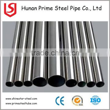 High quality double wall stainless steel pipe