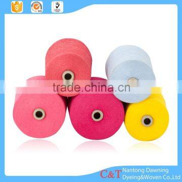 High quality yarn supplier acrylic dyed yarn