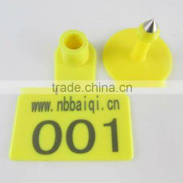 Sell Animal Pig Ear Tag ,laser Ear Tag photo-3