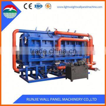 Easy To Use China Eps Foam Block Machine photo-2